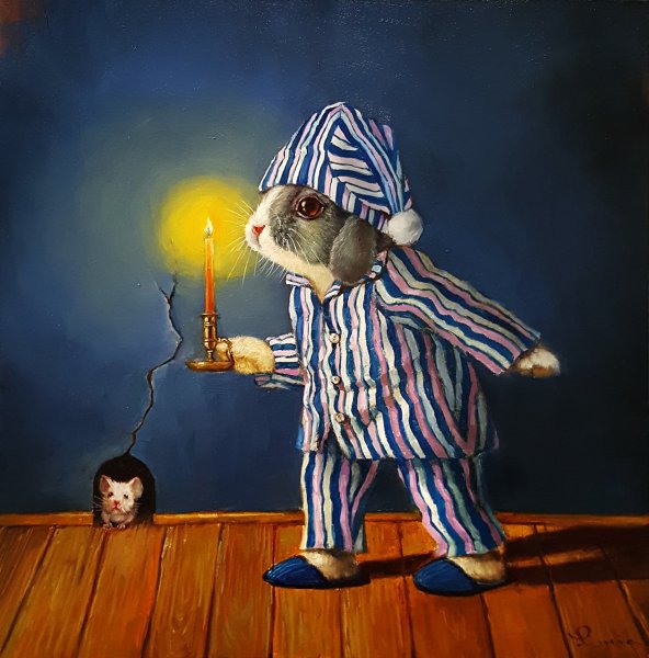 Хорошей ночи и приятных снов