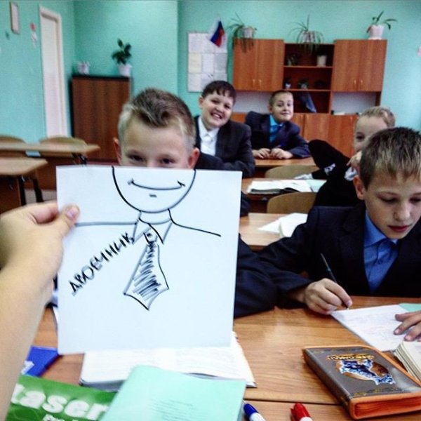 Уроки смешно