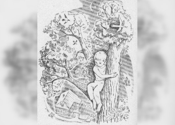 Нина Артюхова большая береза