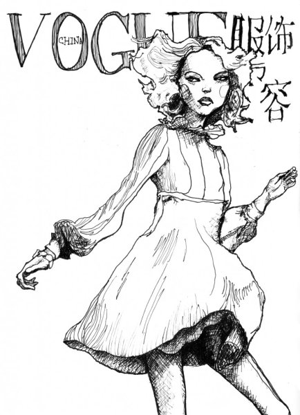 Обложка журнала Вог 1927