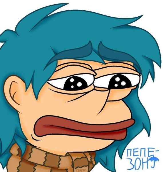 Мемы 13 карт