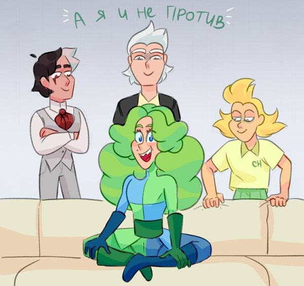 Куромаку Король Треф