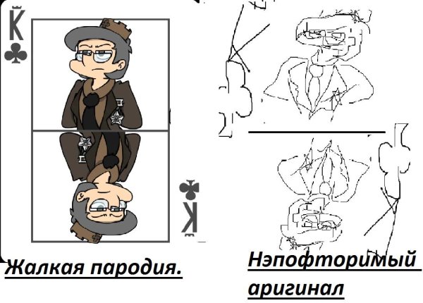 Данте 13 карт