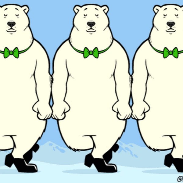 Медведь танцует gif