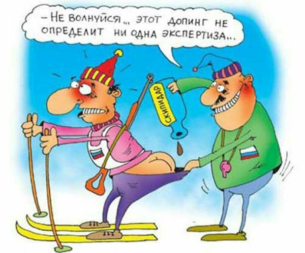 Юмористические картинки