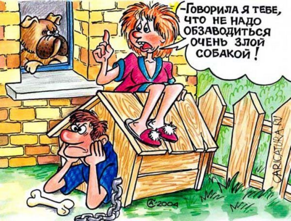 Мемы про школу