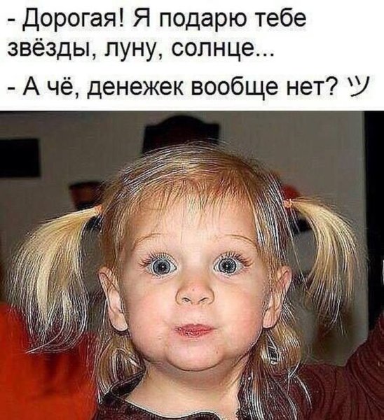 Конкурс детского злобного рисунка