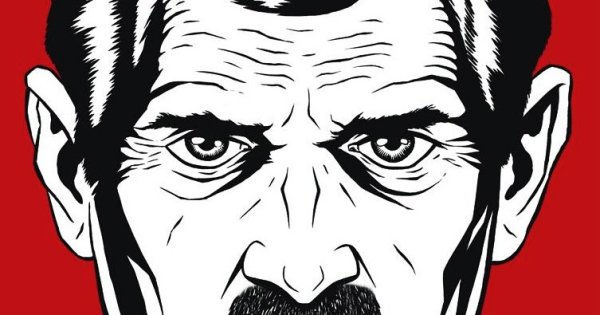 1984 Джордж Оруэлл старший брат