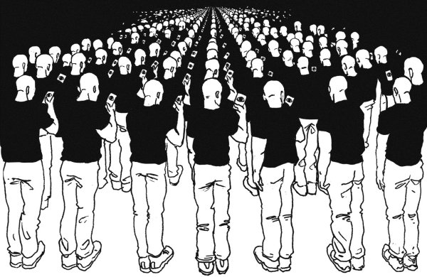 Большой брат