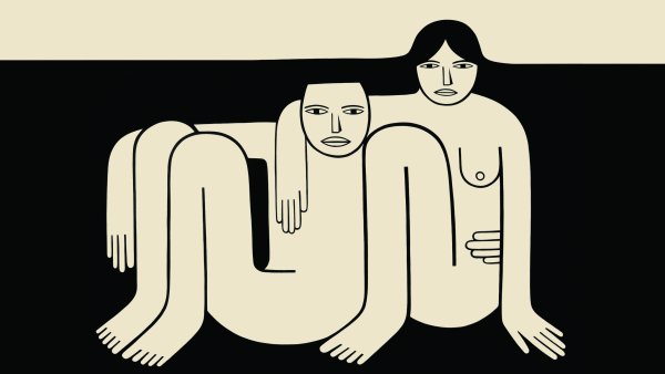 Символ моего я