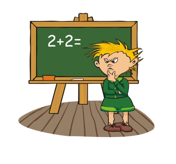 Прикольные надписи на школьной доске