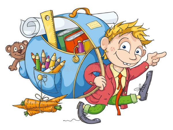 Мальчик идет в школу