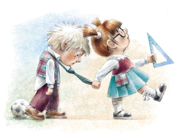 Милые дети школьники иллюстрации