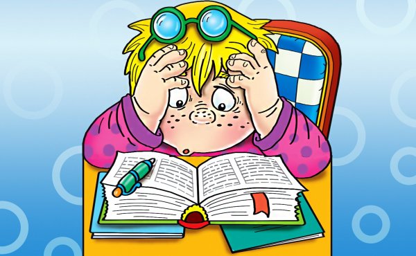 Неуспевающий ученик