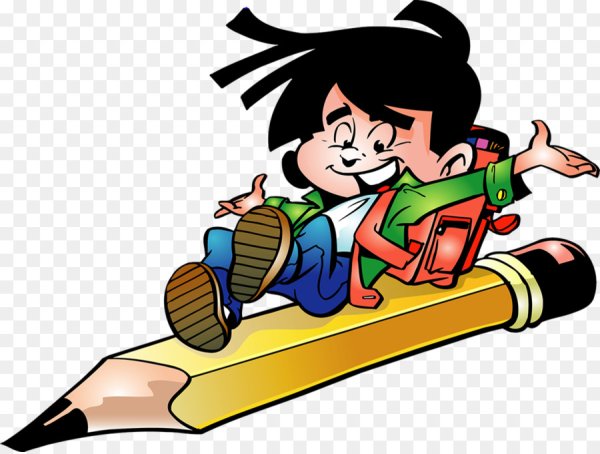 Вперед к знаниям