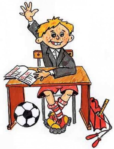 Смешные рисунки школьников