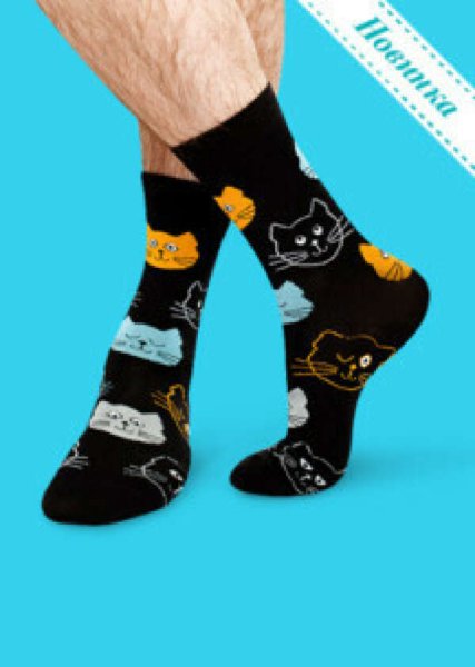 Крутые носки