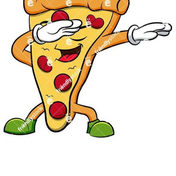 Нарисовать пиццу