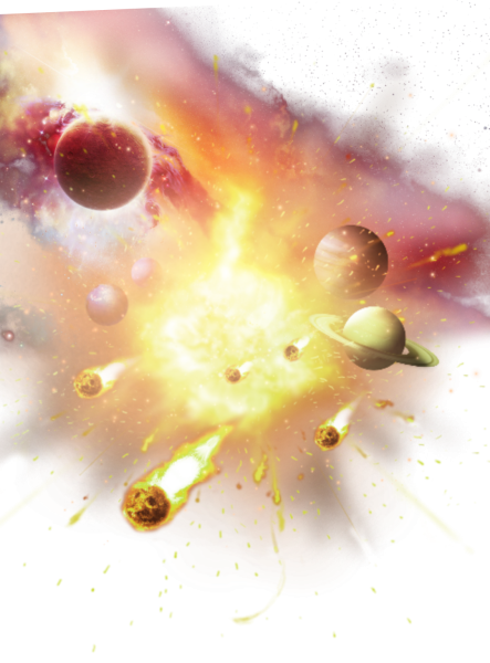 Космический взрыв