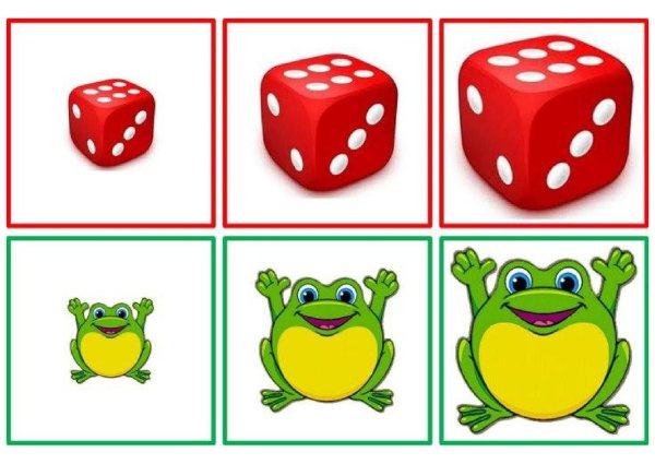 Карточки большой маленький для детей