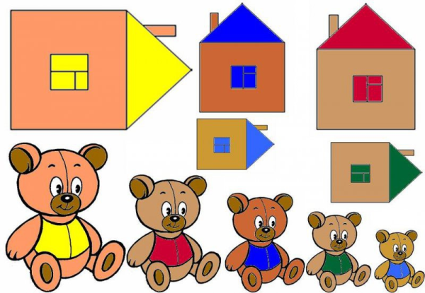 Раздаточный материал домики