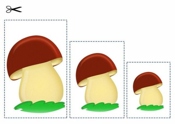 Большой маленький для дошкольников