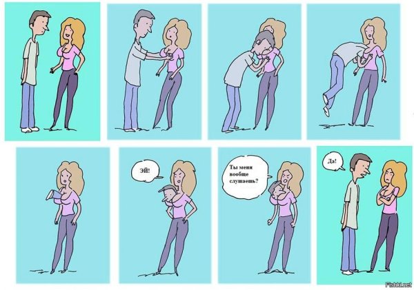 Смешные картинки про грудь