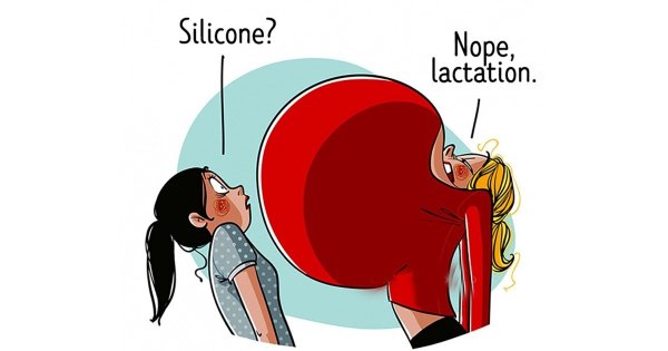 Кормление грудью приколы