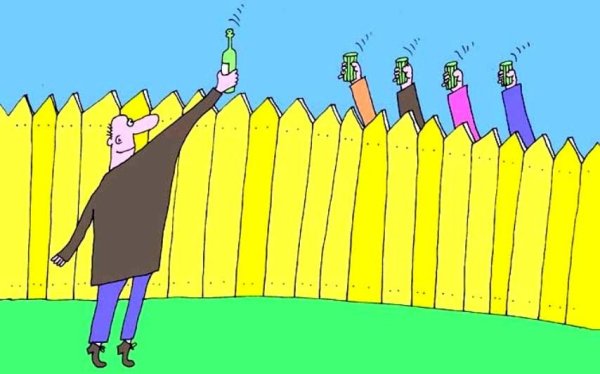 Забор карикатура