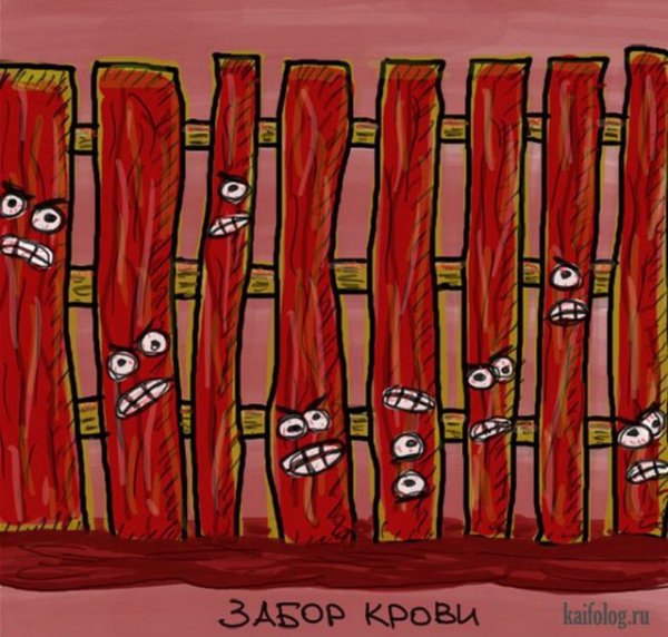 Забор крови карикатура