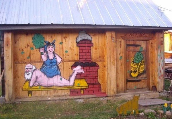 Дача рисунок