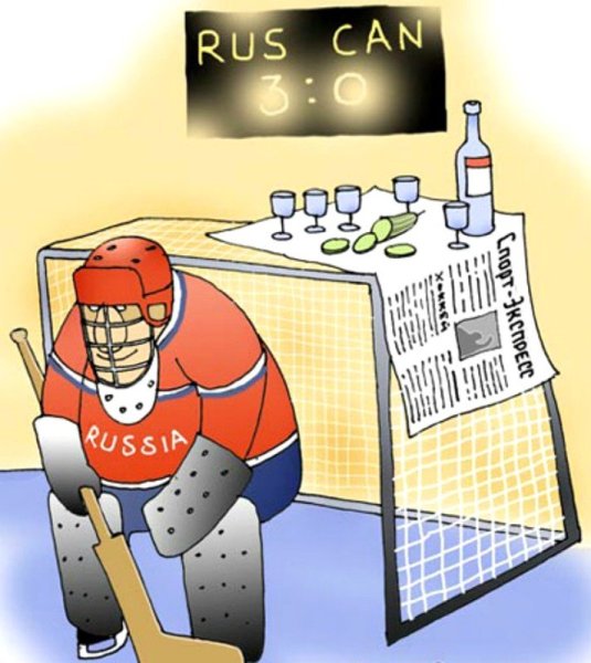 Шутки про хоккей