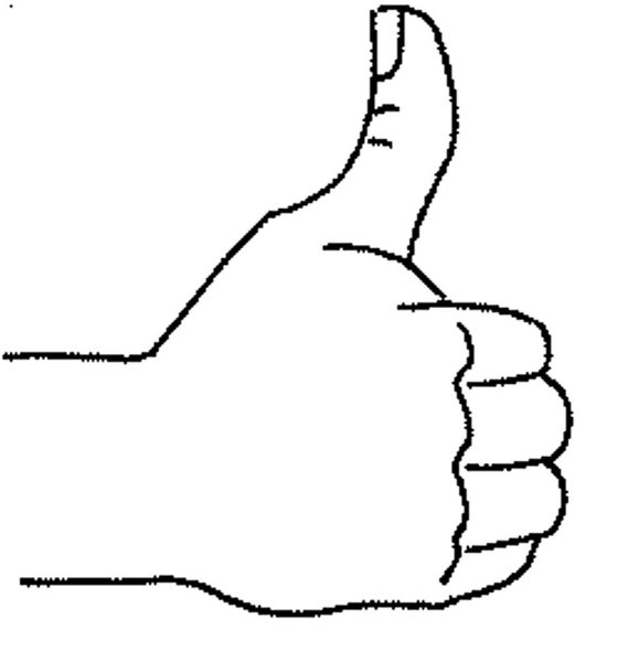 Рука референс Академ