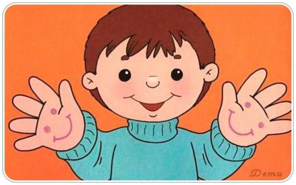 Баммес мышцы кисти