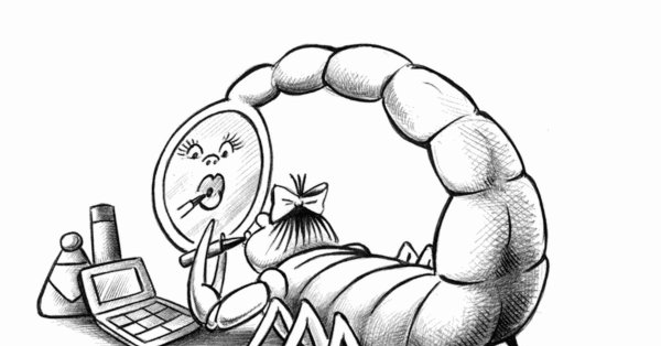 Смешной Скорпион