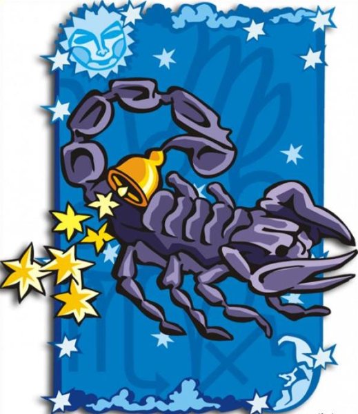 С днем рождения Скорпион