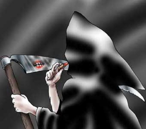 Веселая смерть с косой