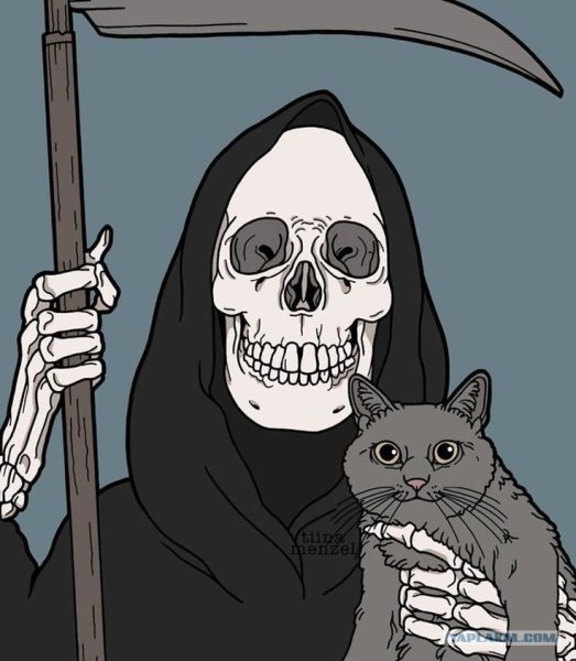 Смерть с косой