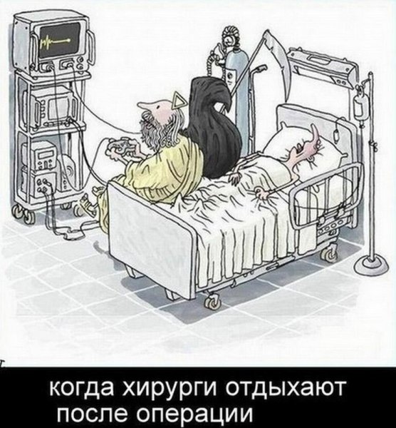 Анекдоты про смерть смешные