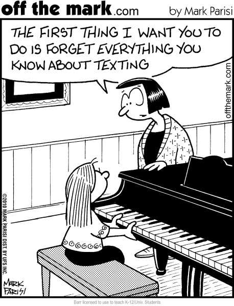 Шутки про музыкальную школу