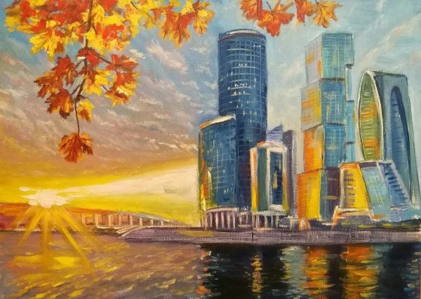 Картина Москва Сити