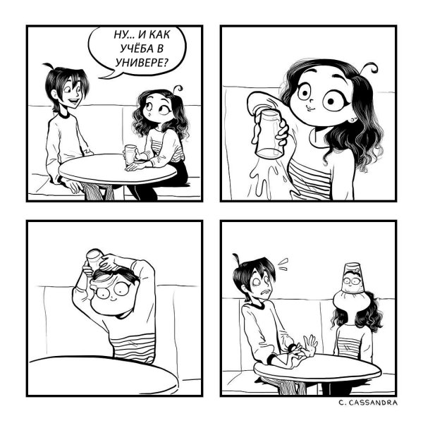 Настенькины комиксы