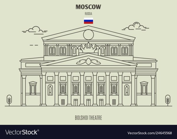 Большой театр в Москве вектор