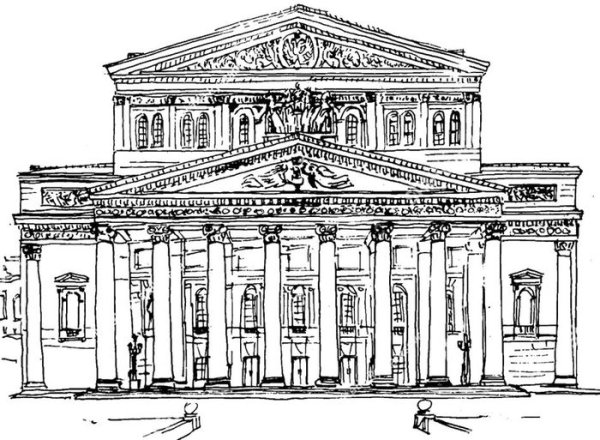 Большой театр в Москве вектор