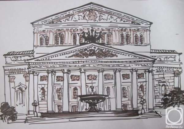 Москва большой театр зарисовка