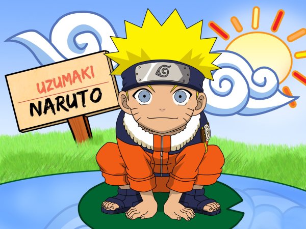 Наруто Чиби