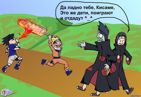 Картинки Наруто приколы