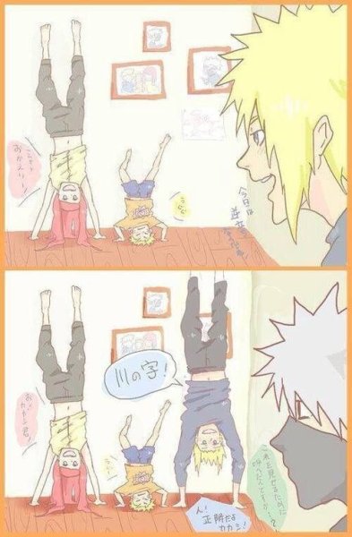 Наруто и Минато и Саске и Баруто