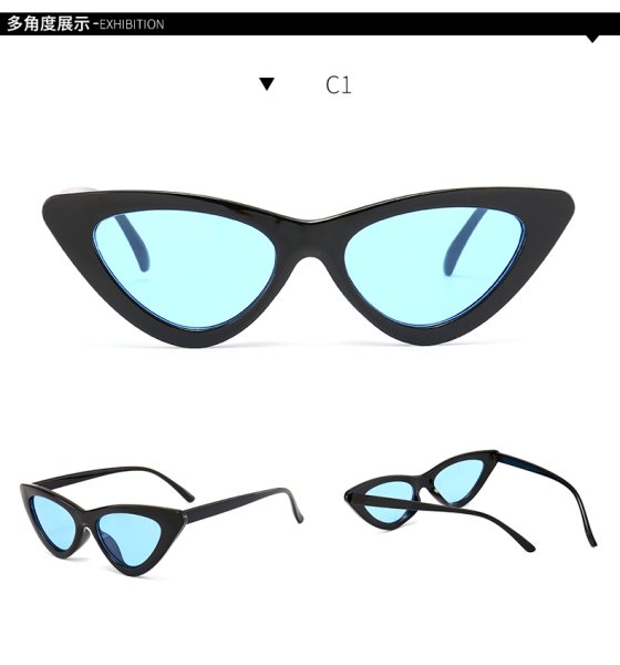 Очки кошачий глаз солнцезащитные