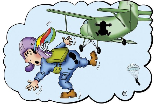 Парашютист прикол